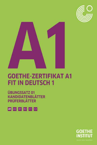 التدريب المهني في المانيا