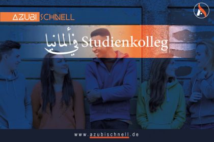 Studienkolleg في ألمانيا