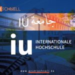 كل المعلومات حول الدراسة عن بُعد في IU