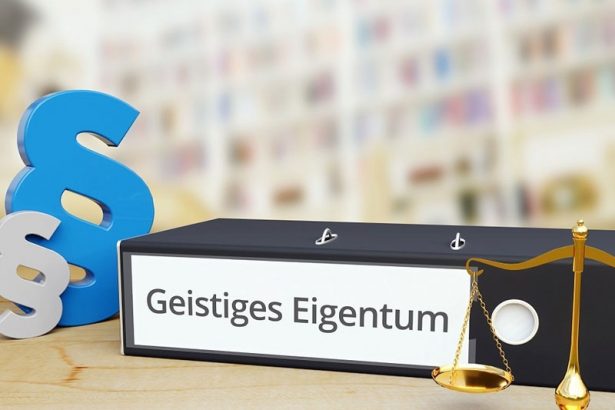 حقوق الملكية الفكرية: حماية الأفكار والاختراعات